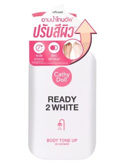 Cathy Doll เคที่ดอลล์ เรดี้ ทูไวท์ บอดี้ โทนคัพ อิน ชาวเวอร์ (400 มล.) Ready 2 White Body Tone Up In Shower (400 ML)