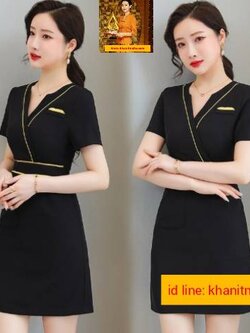 ชุดคลินิกความงาม ชุดนวดสปา ชุดพนักงานต้อนรับ