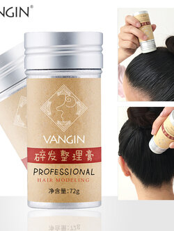 แว็กซ์เก็บไรผม ลูกผม จัดแต่งทรงผม 72g Vangin Hair wax