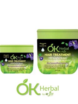 โอเค เฮอเบิล ทรีทเม้นท์บำรุงผม ฟื้นฟูบำรุงผมเสีย อย่างเร่งด่วน OK Herbal Hair Treatment