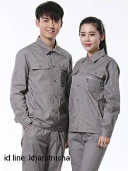 ชุดคนสวน ชุดช่าง ชุดยูนิฟอร์มช่าง สีเขียว สีฟ้า สีเทา