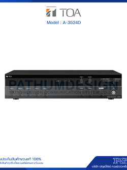 A-3524D Mixer Amplifier 240W