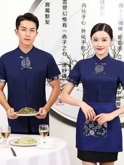 ครื่องแบบพนักงานเสริฟ ชุดพนักงานร้านอาหาร ร้านกาแฟ รีสอร์ท