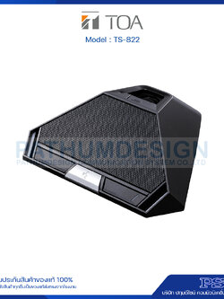 TS-822 Delegate Unit