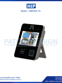 เครื่องสแกนใบหน้า HIP รุุ่น CMiF95S-VL