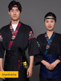 เสื้อซูชิกิโมโน ชุดฟอร์มพนักงานร้านอาหารญี่ปุ่น เกาหลี