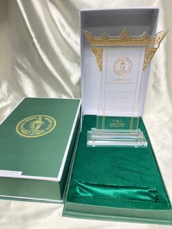 กล่องใส่โล่บุกำมะหยี่สีเขียว 002