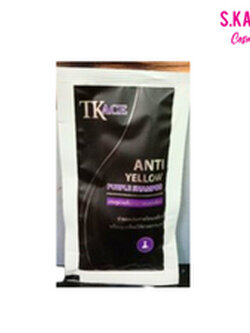 แชมพูม่วงลดเหลือง 30 ML แบบซอง