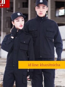 ชุดพนักงานรักษาความปลอดภัย รปภ. ชุดผู้คุม รปภ. ชุดยาม