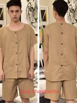 ชุดลูกค้านวดสปา ชุดนวดสปา ชุดนวดแผนไทย สีน้ำตาลเข้ม