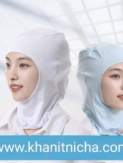 หมวกโรงงาน หมวกอนามัยป้องกันฝุ่น หมวกคลุมผม ป้องกันผมร่วง