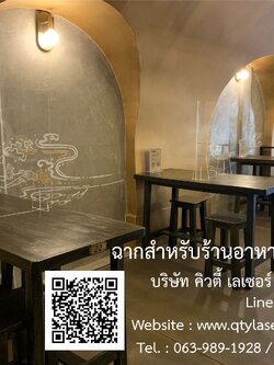 Acrylic Partition006