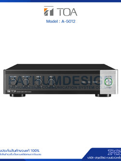 A-5012 Digital Mixer Amplifier