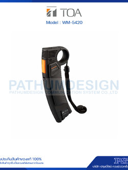 WM-5420 AS WB2 Wireless icrophone Press-Talk Type (748 - 758 MHz, UHF)