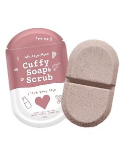 Whitejaiminn ไว้ใจมิ้นท์ สบู่คัฟฟี่ สบู่สครับกาแฟ (80 กรัม) Cuffy Soap & Scrub (80 G)