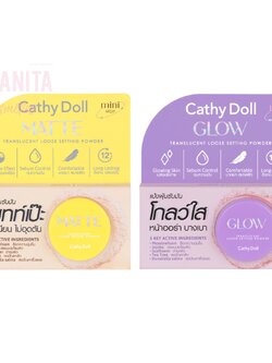 Cathy Doll เคที่ดอลล์ ทรานสลูเซนต์ ลูส เซ็ตติ้ง พาวเดอร์ (1 กรัม) Translucent Loose Setting Powder (1 G)