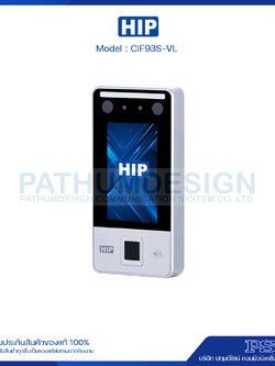 เครื่องสแกนใบหน้า HIP รุุ่น CiF93S-VL (Mifare) Waterproof