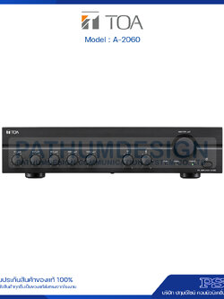 A-2060 Mixer Power Amplifiers 60W (H version)