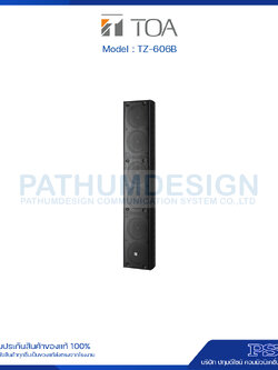 TZ-606BWP Column Speaker System