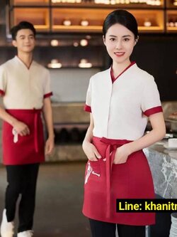 ชุดพนักงานเสริฟ ชุดพนักงานร้านอาหาร ร้านกาแฟ รีสอร์ท ร้านชาบู