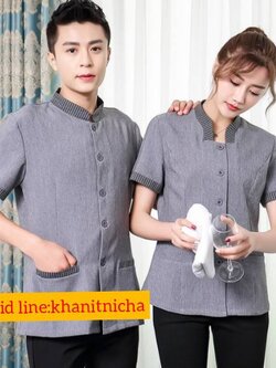 เสื้อแม่บ้าน พ่อบ้าน เสื้อพนักงานทำความสะอาด