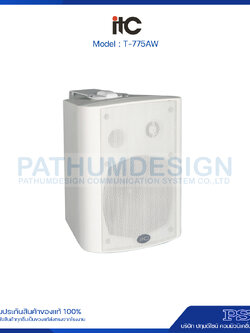 T-775AW Active Wall Mounted Speaker 20W 5" + 1.5"