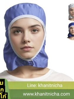 หมวกโรงงาน หมวกอนามัยป้องกันฝุ่น หมวกโรงงานผลิตอาหาร