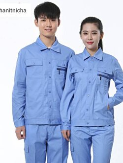 ชุดคนสวน ชุดช่าง ชุดยูนิฟอร์มช่าง สีเขียว สีฟ้า สีเทา