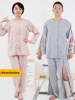 ชุดกายภาพบำบัด ชุดผู้ป่วย ชุดโรงพยาบาลสำหรับผู้ป่วยสูงอายุ