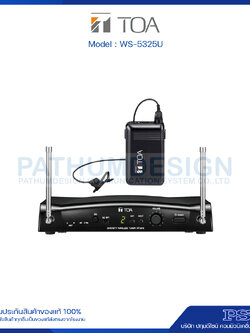 WS-5325U Wireless Microphone Set (Lavalier)