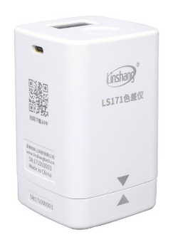 เครื่องวัดสี LS171 D/8 Colorimeter