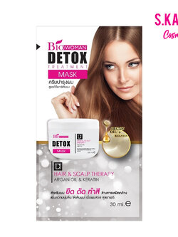 Biowoman ไบโอวูเมนส์ ดีท๊อกซ์ ทรีทเม้นท์ แฮร์ แอนด์ สแคป เธอราพี มาร์ค (30 มล) Detox Treatment Mask (30 ML)