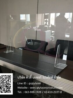 Acrylic Partition008