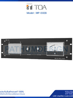 MP-032B Monitor Panel