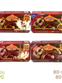 M.MACARE เอ็มมาแคร์ สบู่สมุนไพรมะขามน้ำผึ้ง (80 กรัม) Tamarind Honey Herbal Soap (80 G)