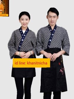 ชุดพนักงานร้านอาหารญี่ปุ่น เกาหลี ชุดพนักงานเสริฟ