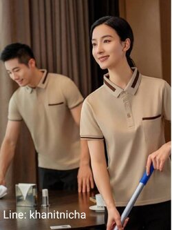 เสื้อแม่บ้านโปโล ชุดพนักงานทำความสะอาด เสื้อแม่บ้าน พ่อบ้าน เบลบอย