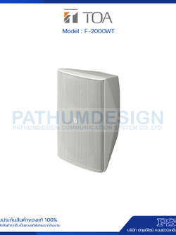 F-2000WT Wide dispersion Speaker System 60W