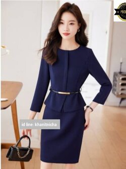 ชุดทำงานกระโปรงสีครีม สีกรม ชุดต้อนรับ ชุดคลินิกความงาม เรียบหรู