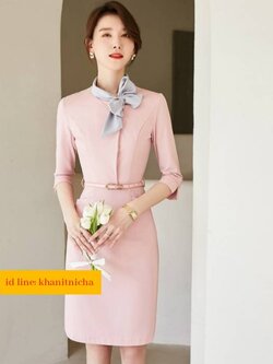 ชุดเดรสสีชมพู ชุดออฟฟิศ ชุดพนักงานต้อนรับโรงแรม