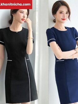 ชุดคลินิกความงาม ชุดพนักงานต้อนรับ ชุดเดรส สีกรมท่า สีดำ