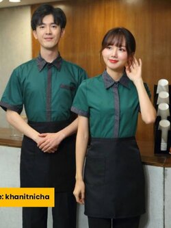 ชุดฟอร์มพนักงานเสริฟ ชุดพนักงานร้านกาแฟ ชุดพนักงานร้านอาหาร แขนสั้น สีเขียว สีดำ สีแดง