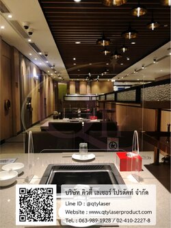 Acrylic Partition007