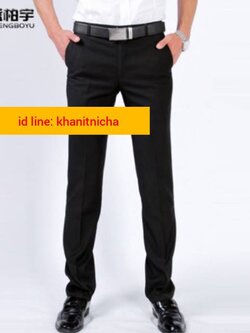 กางเกงทำงาน กางเกงสแล็คสีดำ กางเกงพนักงานโรงแรม