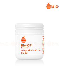 Bio Oil dry skin gel 50 ml. ไบโอ-ออยล์ ดราย สกินเจล