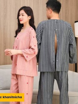 ชุดนวดลูกค้า ชุดนวดลูกค้าสปา ชุดกายภาพบำบัด สีชมพู สีเทา แขนสั้น แขนยาว