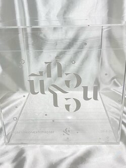 acrylicbox 0025