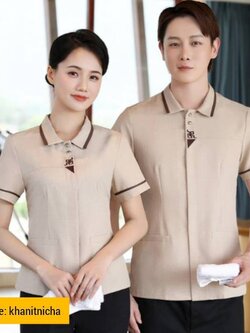 เสื้อแม่บ้าน ชุดพนักงานทำความสะอาด ชุดแม่บ้านสีเบส สีเทา สีฟ้า