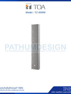 TZ-606W Column Speaker System