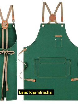 ผ้ากันเปื้อน ผ้ากันเปื้อนพนักงานร้านกาแฟ ผ้ากันพนักงานเสริฟ ผ้ากันเปื้อนช่าง สีเขียว สีน้ำเงินกรมท่า สีเหลือง